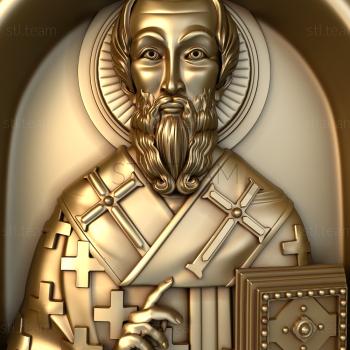 3D model Saint Gregory the Theologian (STL)